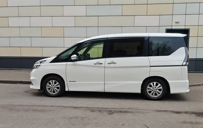 Nissan Serena IV, 2018 год, 2 050 000 рублей, 1 фотография