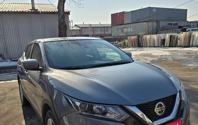 Nissan Qashqai, 2019 год, 1 650 000 рублей, 1 фотография