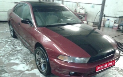 Mitsubishi Galant VIII, 2000 год, 220 000 рублей, 1 фотография