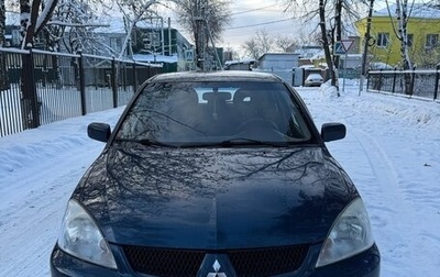 Mitsubishi Lancer IX, 2008 год, 325 000 рублей, 1 фотография