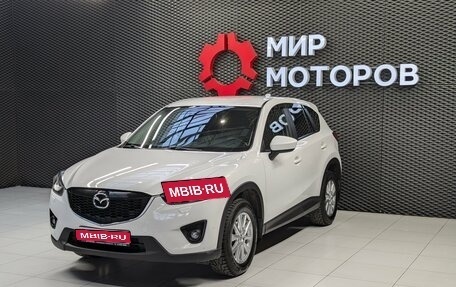 Mazda CX-5 II, 2014 год, 1 660 000 рублей, 1 фотография