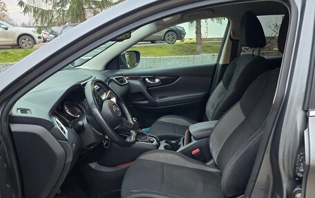 Nissan Qashqai, 2019 год, 1 650 000 рублей, 16 фотография