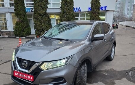 Nissan Qashqai, 2019 год, 1 650 000 рублей, 6 фотография