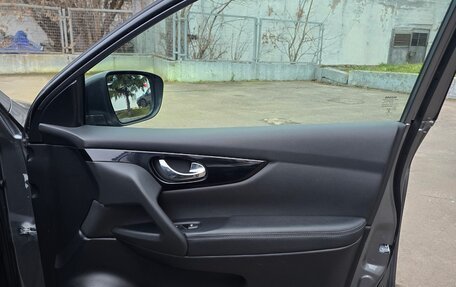 Nissan Qashqai, 2019 год, 1 650 000 рублей, 18 фотография