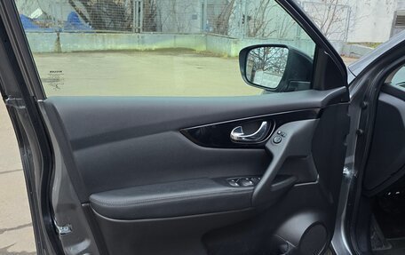 Nissan Qashqai, 2019 год, 1 650 000 рублей, 22 фотография