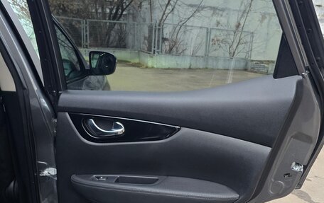 Nissan Qashqai, 2019 год, 1 650 000 рублей, 20 фотография