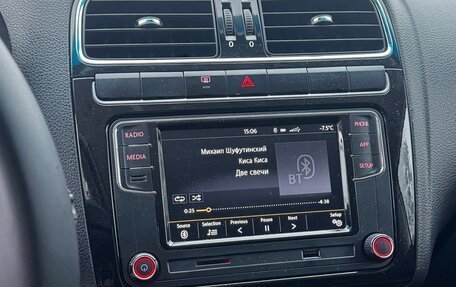 Volkswagen Polo VI (EU Market), 2018 год, 740 000 рублей, 9 фотография