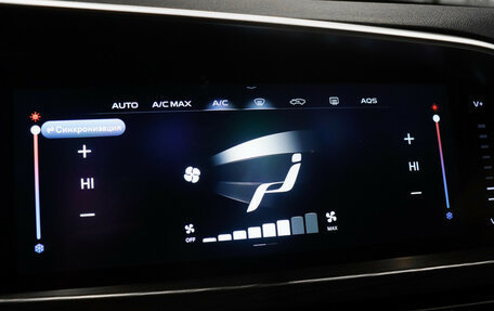 Geely Tugella FY11, 2022 год, 3 329 000 рублей, 11 фотография