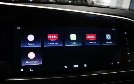 Geely Tugella FY11, 2022 год, 3 329 000 рублей, 12 фотография