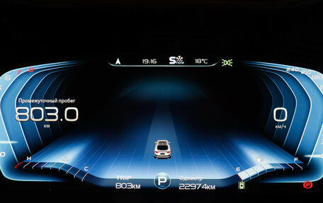 Geely Tugella FY11, 2022 год, 3 329 000 рублей, 29 фотография