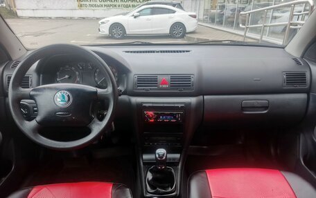 Skoda Octavia IV, 2006 год, 449 000 рублей, 15 фотография