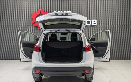 Mazda CX-5 II, 2014 год, 1 660 000 рублей, 10 фотография