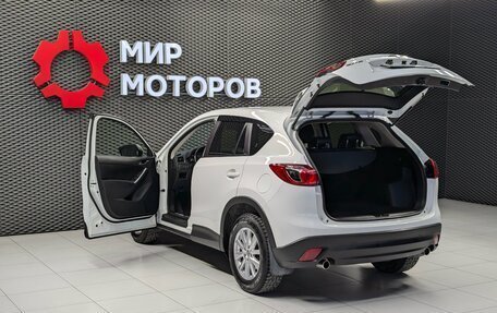 Mazda CX-5 II, 2014 год, 1 660 000 рублей, 11 фотография