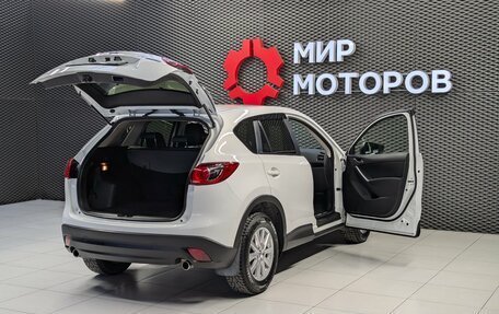 Mazda CX-5 II, 2014 год, 1 660 000 рублей, 9 фотография