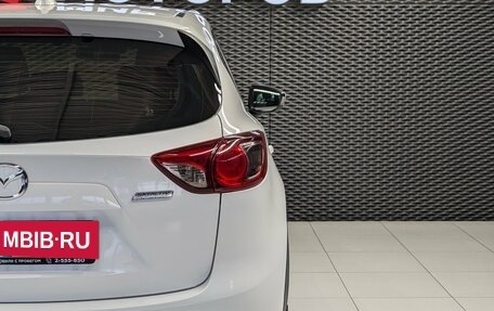 Mazda CX-5 II, 2014 год, 1 660 000 рублей, 7 фотография
