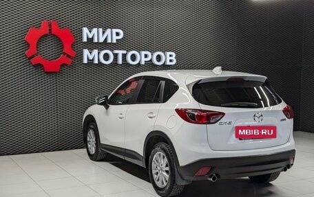 Mazda CX-5 II, 2014 год, 1 660 000 рублей, 8 фотография