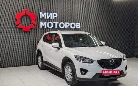 Mazda CX-5 II, 2014 год, 1 660 000 рублей, 4 фотография