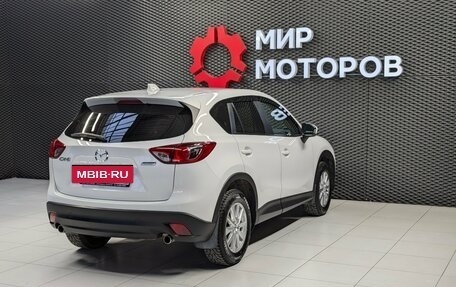 Mazda CX-5 II, 2014 год, 1 660 000 рублей, 5 фотография