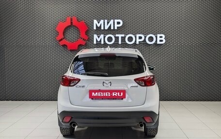 Mazda CX-5 II, 2014 год, 1 660 000 рублей, 6 фотография