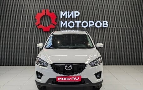 Mazda CX-5 II, 2014 год, 1 660 000 рублей, 2 фотография