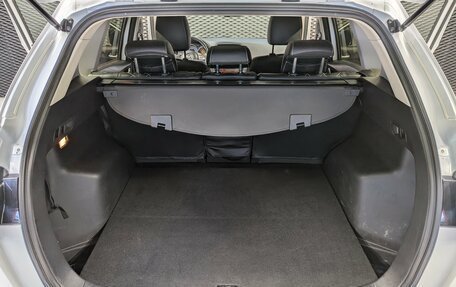 Mazda CX-5 II, 2014 год, 1 660 000 рублей, 12 фотография