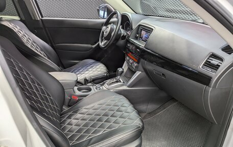 Mazda CX-5 II, 2014 год, 1 660 000 рублей, 19 фотография