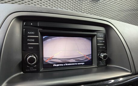 Mazda CX-5 II, 2014 год, 1 660 000 рублей, 24 фотография