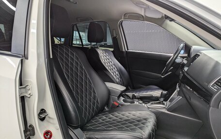 Mazda CX-5 II, 2014 год, 1 660 000 рублей, 20 фотография