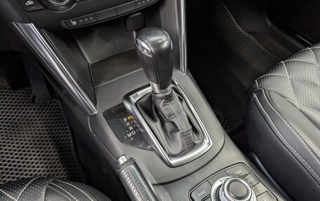 Mazda CX-5 II, 2014 год, 1 660 000 рублей, 26 фотография