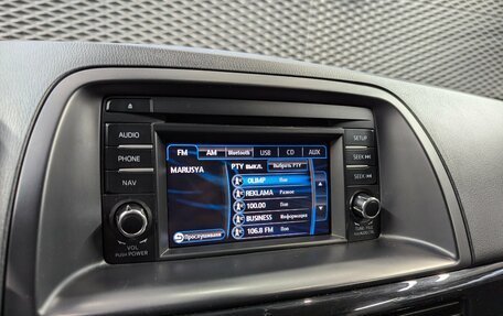 Mazda CX-5 II, 2014 год, 1 660 000 рублей, 23 фотография