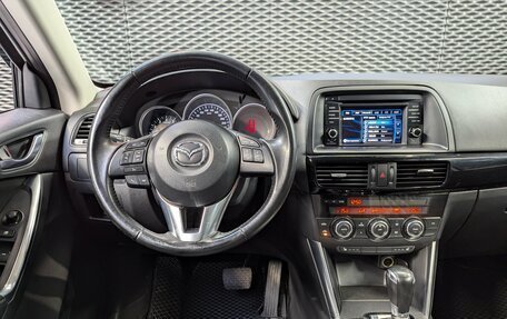 Mazda CX-5 II, 2014 год, 1 660 000 рублей, 22 фотография