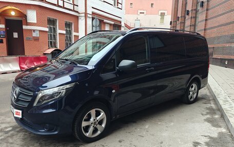 Mercedes-Benz Vito, 2021 год, 4 500 000 рублей, 2 фотография