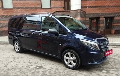 Mercedes-Benz Vito, 2021 год, 4 500 000 рублей, 1 фотография