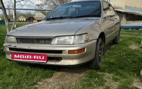 Toyota Corolla, 1994 год, 220 000 рублей, 2 фотография