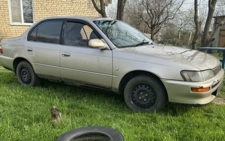 Toyota Corolla, 1994 год, 220 000 рублей, 4 фотография