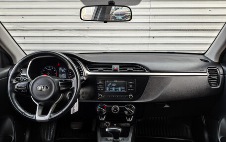 KIA Rio IV, 2021 год, 895 000 рублей, 14 фотография