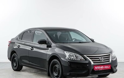 Nissan Sentra, 2015 год, 843 055 рублей, 1 фотография
