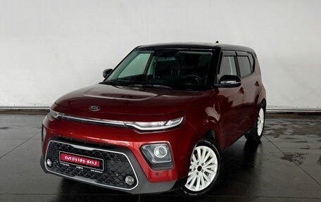 KIA Soul III, 2021 год, 2 010 000 рублей, 1 фотография