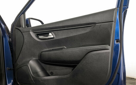 KIA Rio IV, 2021 год, 890 000 рублей, 24 фотография