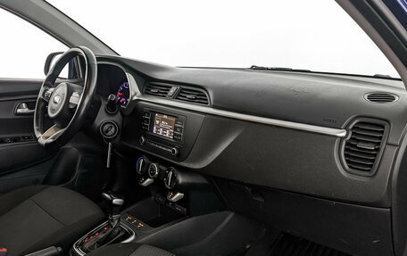 KIA Rio IV, 2021 год, 890 000 рублей, 12 фотография