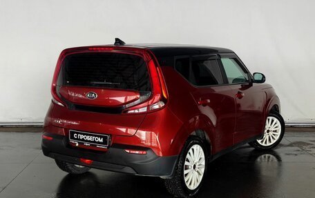 KIA Soul III, 2021 год, 2 010 000 рублей, 5 фотография