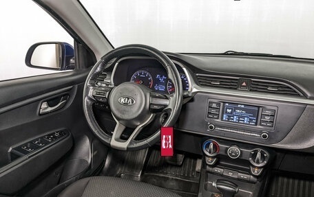 KIA Rio IV, 2021 год, 890 000 рублей, 25 фотография
