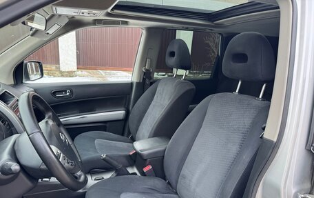 Nissan X-Trail, 2012 год, 999 000 рублей, 13 фотография