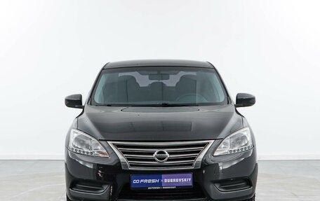 Nissan Sentra, 2015 год, 843 055 рублей, 3 фотография