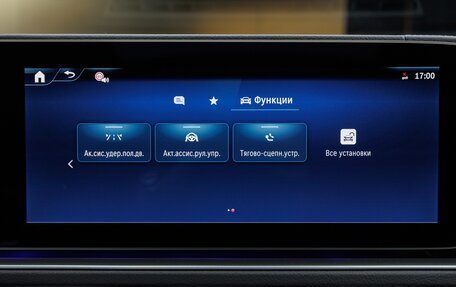 Mercedes-Benz GLE Coupe, 2025 год, 17 000 000 рублей, 25 фотография