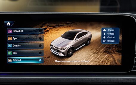 Mercedes-Benz GLE Coupe, 2025 год, 17 000 000 рублей, 23 фотография