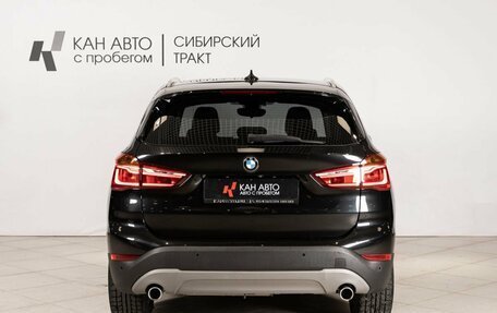 BMW X1, 2019 год, 3 299 997 рублей, 4 фотография