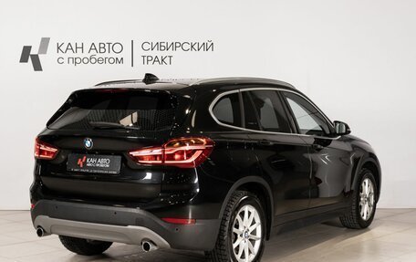 BMW X1, 2019 год, 3 299 997 рублей, 3 фотография