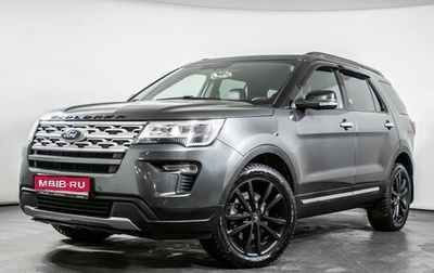 Ford Explorer VI, 2018 год, 3 170 000 рублей, 1 фотография
