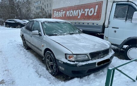 Nissan Maxima IV, 1996 год, 142 000 рублей, 1 фотография